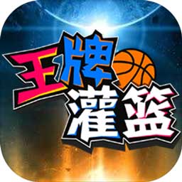 万博ManBetX官网最新版本更新内容