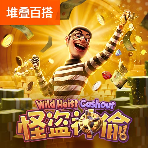 bob半岛平台下载