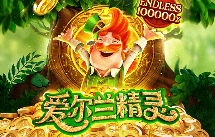7777788888王中王跑狗图一