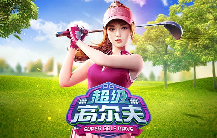 华体汇app官网下载