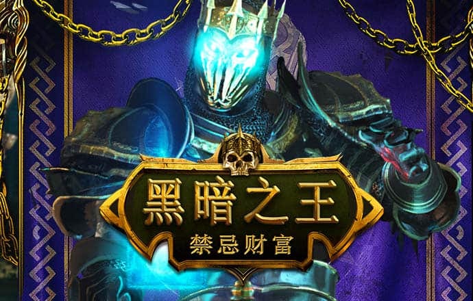必发体育app官网入口