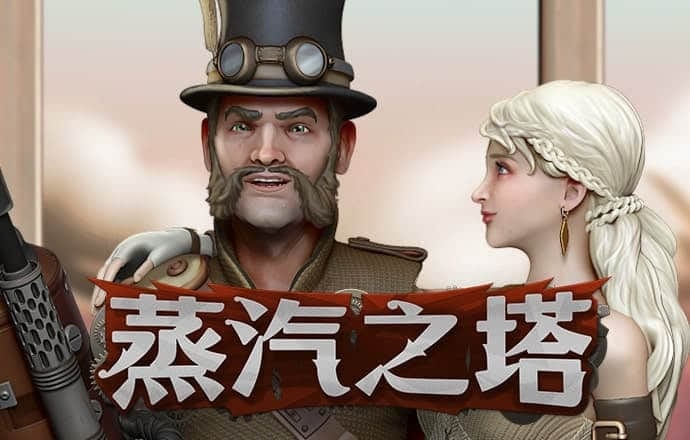 pg棋牌软件平台App
